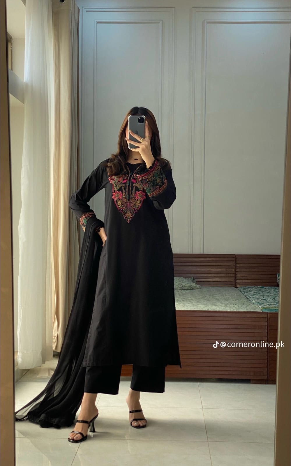 Sahiba